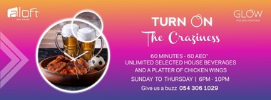 Turn On The Craziness 60/60 @ Glow - Poolside Sports Bar  