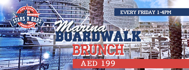 Marina Boardwalk Brunch @ Stars 'N' Bars    