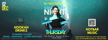 Thursday Night @ Rio BBQ House