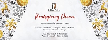 Thanksgiving Dinner @ Khayal