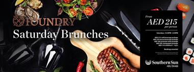 The Foundry Saturday Brunch 