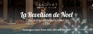 La Revellion de Noel @ Saadiyat Beach Club