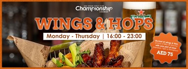 Wings & Hops @ The Championship Lounge 