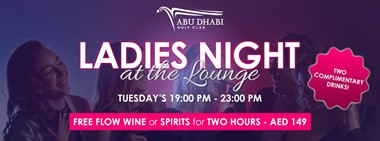 Ladies Night Lounge @ the Championship Lounge