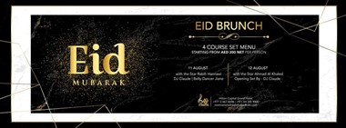 Eid Al Adha Brunch @ Dahab Abu Dhabi