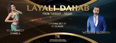 New Season of Layali Dahab @ Hilton Capital Grand 