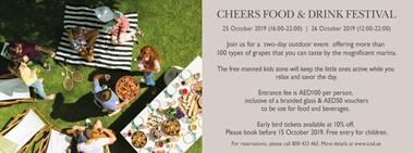 Cheers Food & Drink Festival @ InterContinental Abu Dhabi