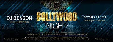 Bollywood Night @ Tamba