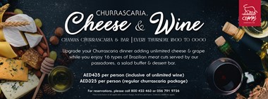 Churrascaria, Cheese & Wine Night @ Chamas  (2)