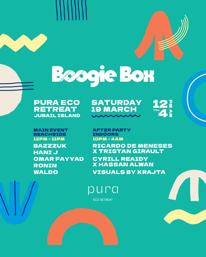 BoogieBox Event Flyer
