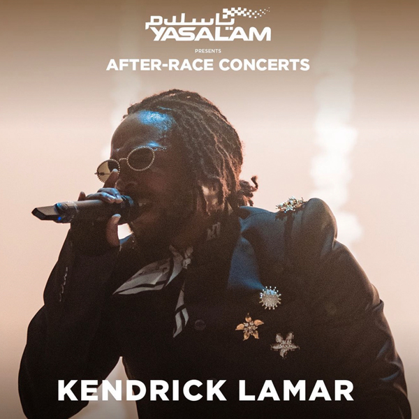 Kendrick Lamar Abu Dhabi